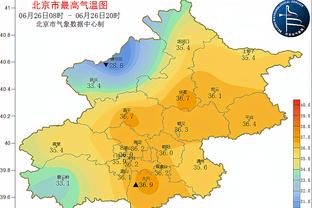 新万博体育网页版截图0